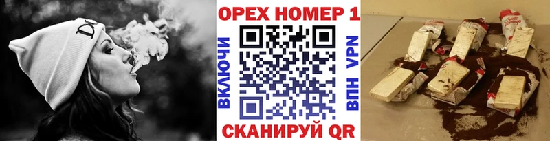 Где можно купить наркотики Пермь Бошки Шишки Alpha-PVP КОКАИН ГАШ МЕФ