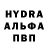 Кетамин VHQ Radek Kil