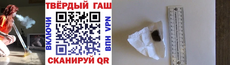 ГАШ AMNESIA HAZE  Пермь 