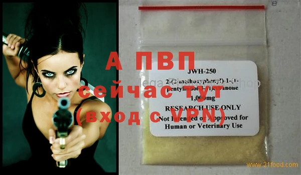 кокаин перу Белоозёрский