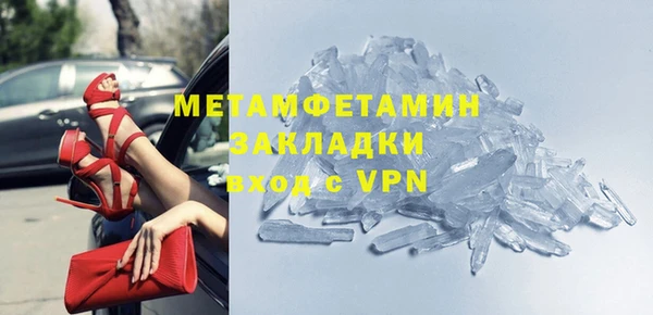 а пвп мука Беломорск
