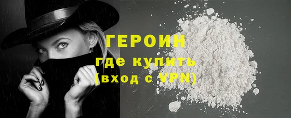 а пвп мука Беломорск