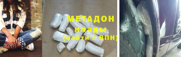 а пвп мука Беломорск