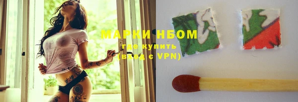 кокаин перу Белоозёрский