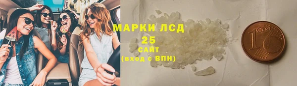 кокаин перу Белоозёрский