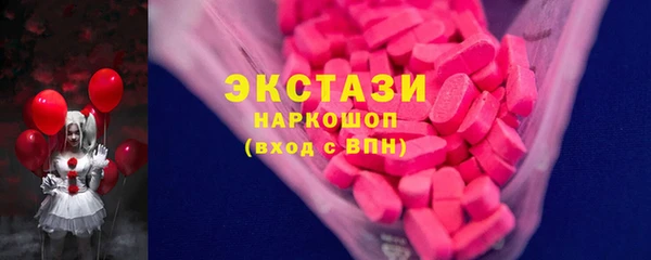 кокаин перу Белоозёрский