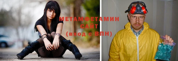 кокаин перу Белоозёрский