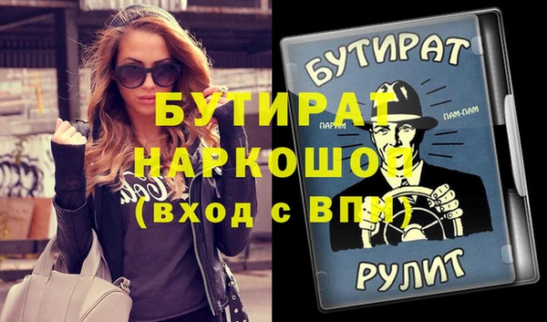 кокаин перу Белоозёрский
