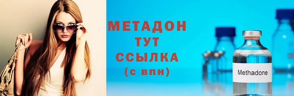 соль курить ск Белокуриха
