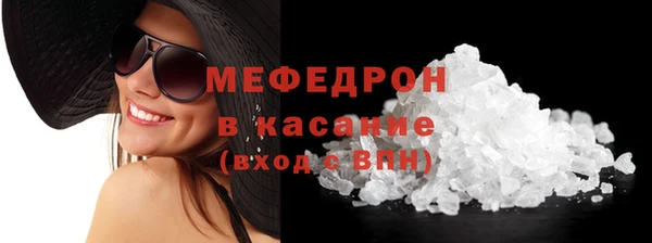 кокаин перу Белоозёрский