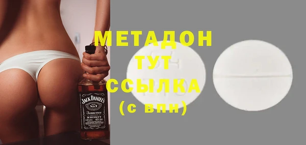 кокаин перу Белоозёрский