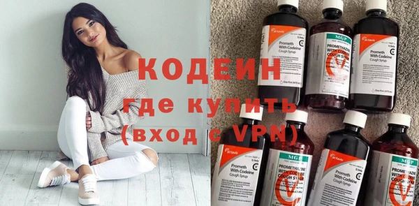 кокаин перу Белоозёрский