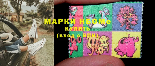 а пвп мука Беломорск