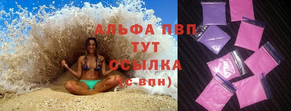 кокаин перу Белоозёрский