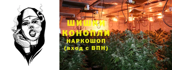 а пвп мука Беломорск