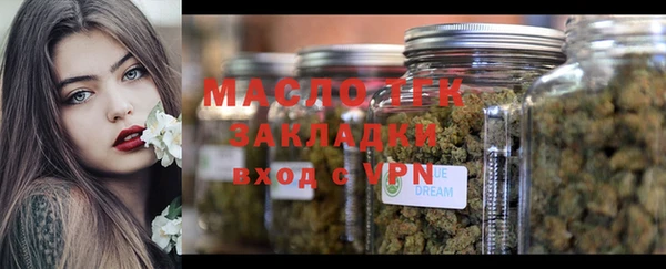 а пвп мука Беломорск