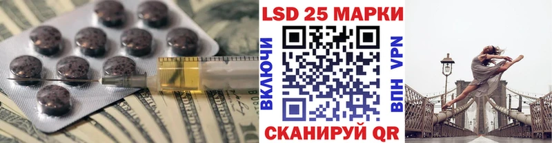 наркотики  Пермь  ЛСД экстази ecstasy 