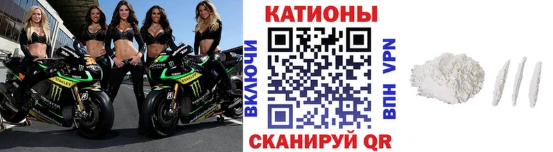 продажа наркотиков  Пермь  Мефедрон мяу мяу 