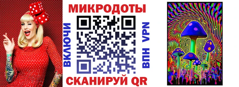 Псилоцибиновые грибы мухоморы  Пермь 
