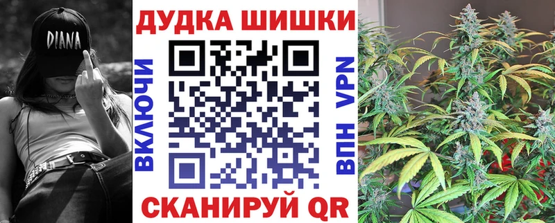 Каннабис семена  Пермь 
